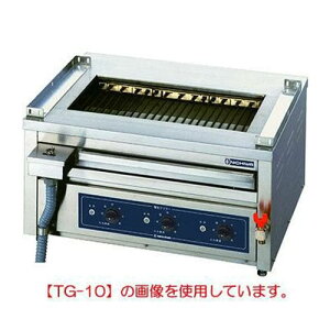 yƖpzdCሳO[ Ċ ^CvyTG-10zyj`dCz720×s550×350