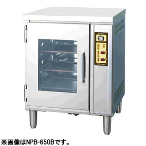 NPB-820B yj`dCzdCzC 820×s650×850(mm)/Ɩp/Vi/