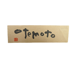 yƖpz i`otemoto 1P[X̔(500/pbN×20Zbg)yzyvpz /e|X
