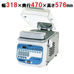 yLy[izyƖp/VizyTOSEIz^@ gXpbN ^ W^Cv NAh[V[Y V-280A 318×s470×576yz