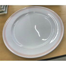 楽天市場 ノリタケ 皿 中古の通販