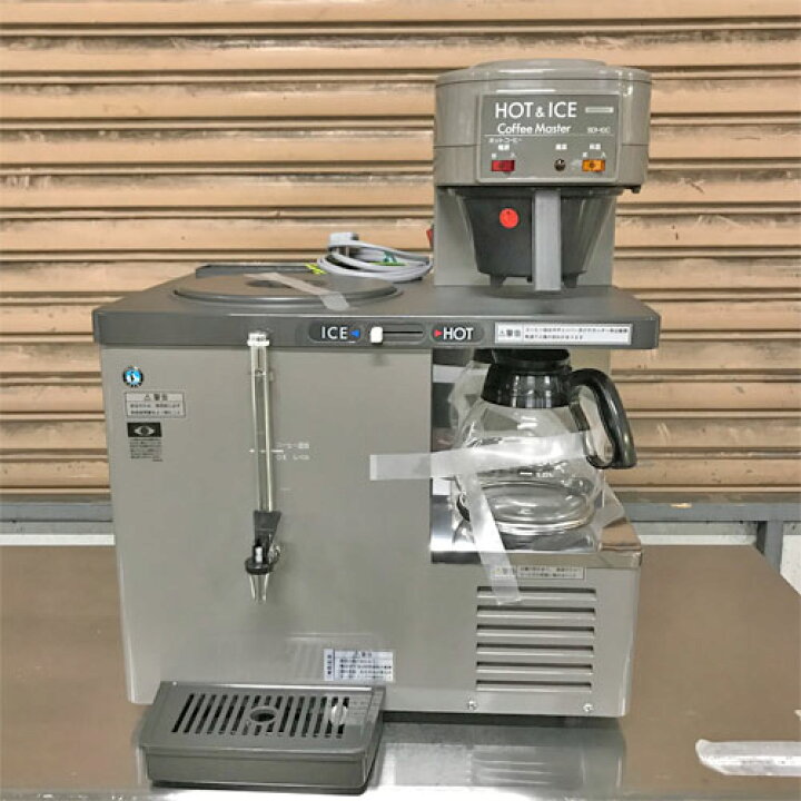 楽天市場】【業界最長1年保証】【中古】ホット&アイスコーヒーマシン 