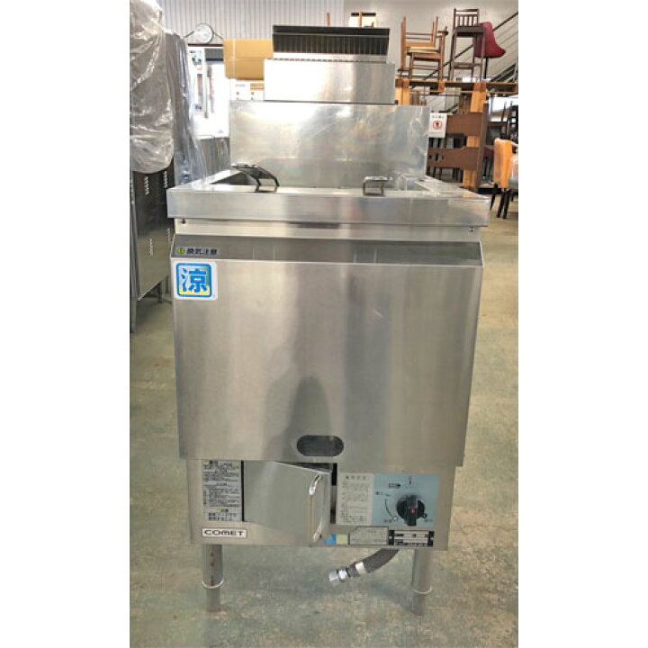 楽天市場】【中古】ガスゆで麺機 コメットカトウ CM-4560 幅450×奥行 