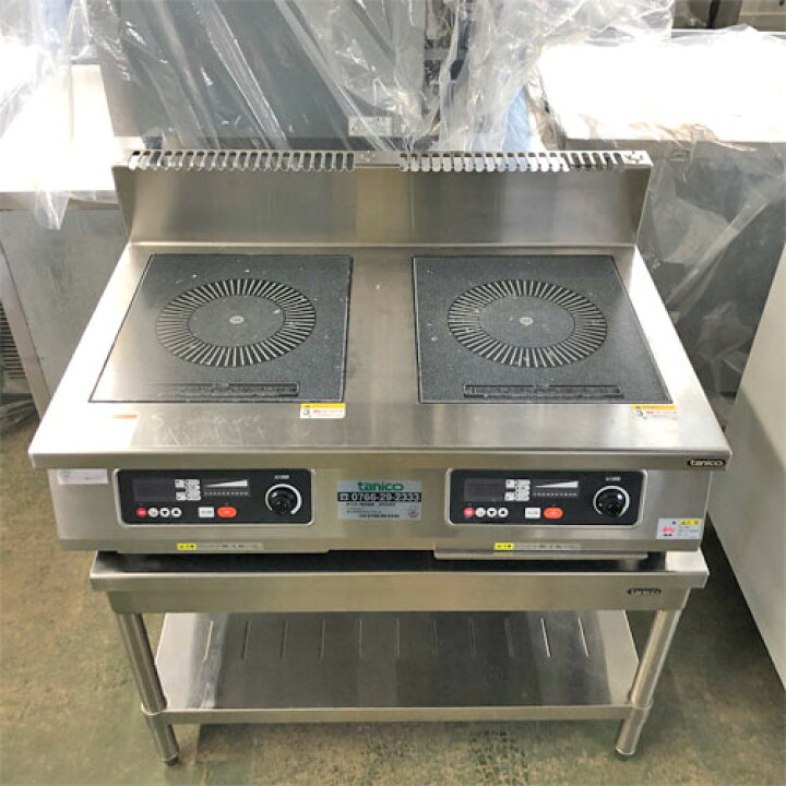 楽天市場】【中古】IHコンロ タニコー TIC-33 幅900×奥行600×高さ240 