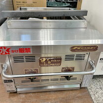 楽天市場】焼鳥 グリラー 炭の通販