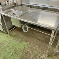 楽天市場】アイスビン（厨房用作業台｜業務用厨房用品）：業務用厨房 