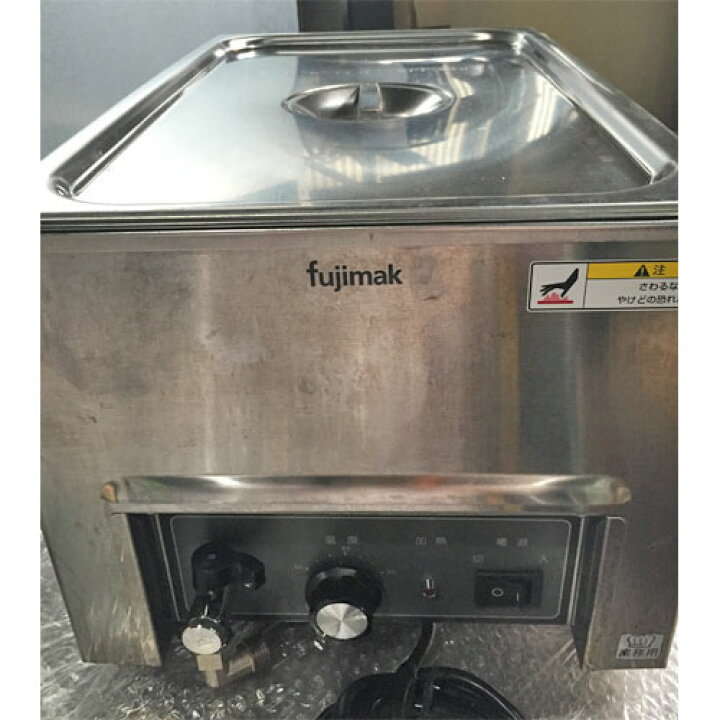 楽天市場】【中古】電気フードウォーマー フジマック FFW3454A 幅340 