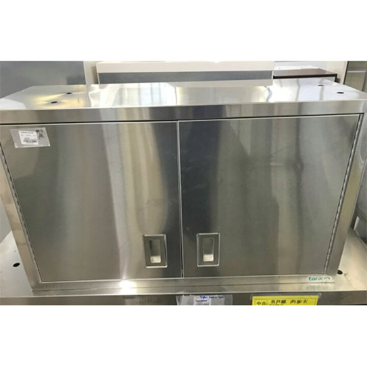 楽天市場】【中古】吊戸棚 中棚なし タニコー 幅1000×奥行350×高さ600 