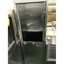 楽天市場】吊り 戸棚 業務 用 600×350×600の通販