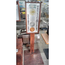楽天市場】中古 看板の通販