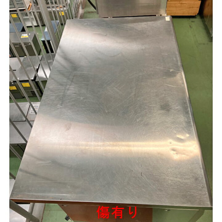 楽天市場】【業界最長1年保証】【中古】冷凍ドロワーコールドテーブル 
