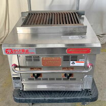 楽天市場】焼鳥 グリラー 炭の通販