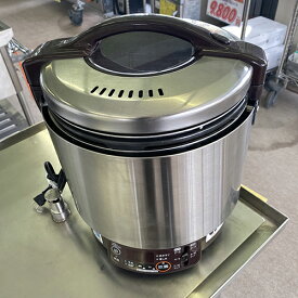 【中古】ガス炊飯器 1升 リンナイ(Rinnai) RR-S100VMT 幅309×奥行286×高さ259 都市ガス 【送料無料】【業務用】【飲食店 店舗 厨房機器 炊飯器 保温ジャー 業務用炊飯器 業務用保温ジャー】