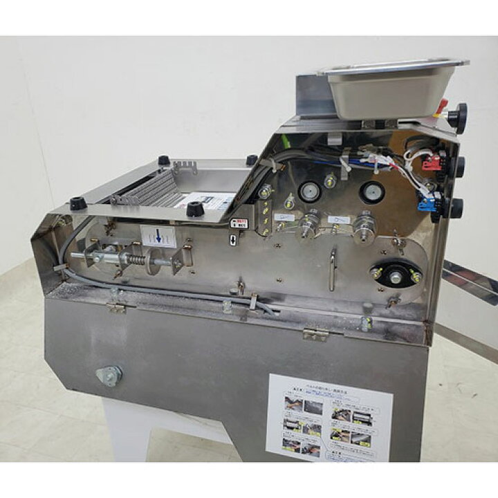 楽天市場】【中古】【即出荷可能】ミニモルダー 愛工舎 MM-230SS 幅500 