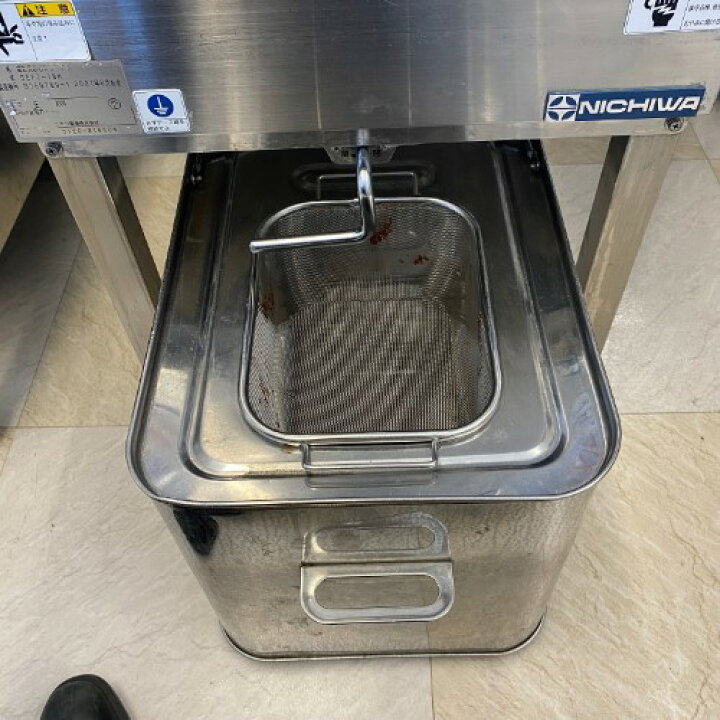 ニチワ NICHIWA 業務用 電気フライヤー 13L 3相200V 店舗 飲食 