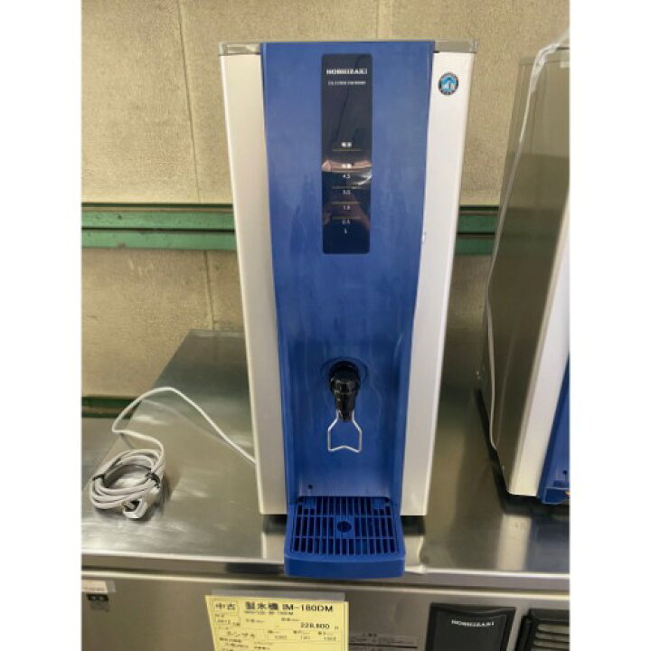 楽天市場】【業界最長1年保証】【中古】コールドウォーター  