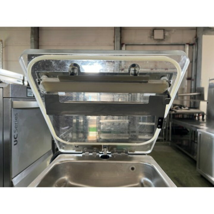 楽天市場】【業界最長1年保証】【中古】真空包装機 ホシザキ HPS-200A 