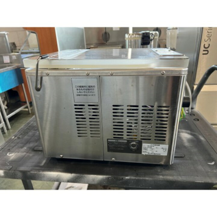 楽天市場】【業界最長1年保証】【中古】真空包装機 ホシザキ HPS-200A 