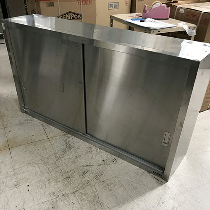 楽天市場】【中古】吊戸棚 幅1500×奥行350×高さ800 【送料別途見積 