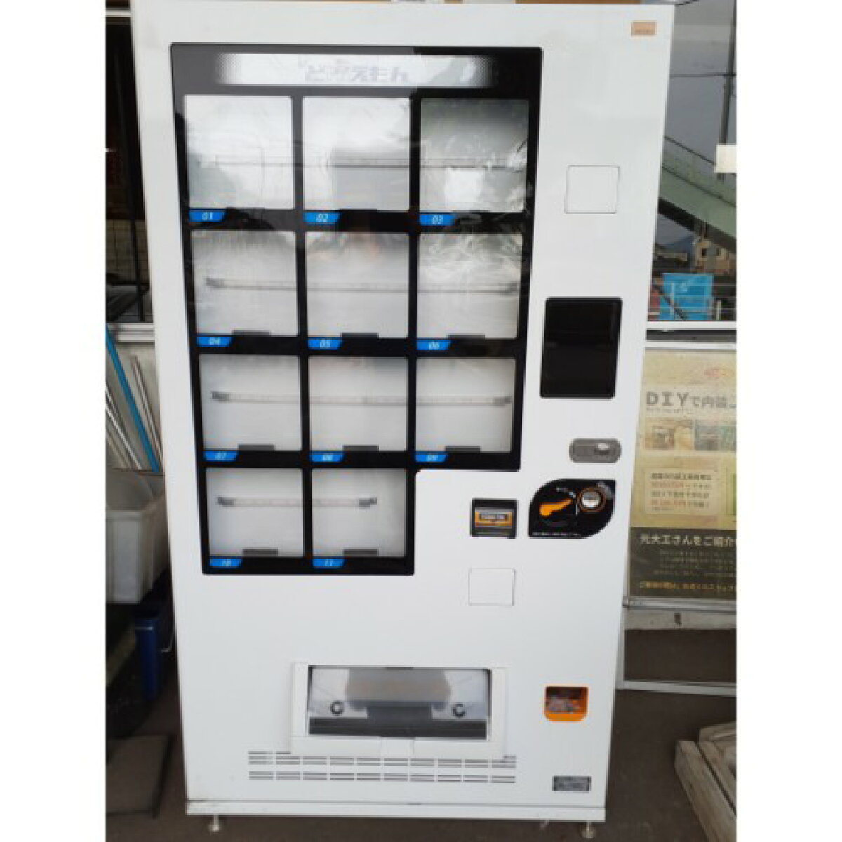 業界最長1年保証】冷凍ストッカー パナソニック(Panasonic) SCR-FH10VA 