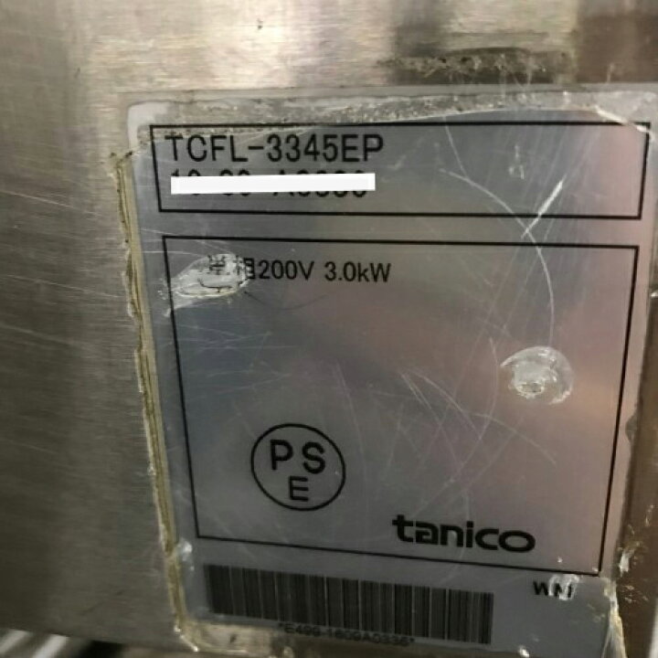 楽天市場】【中古】卓上フライヤー タニコー TCFL-3345EP 幅330×奥行 