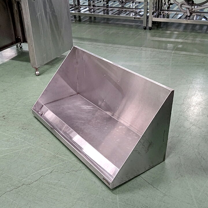 楽天市場】【中古】水切り棚 背板付き 幅850×奥行350×高さ400 【送料 