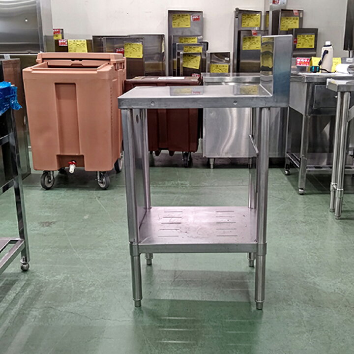 楽天市場】【中古】作業台 BGあり 幅450×奥行600×高さ850 【送料別途 