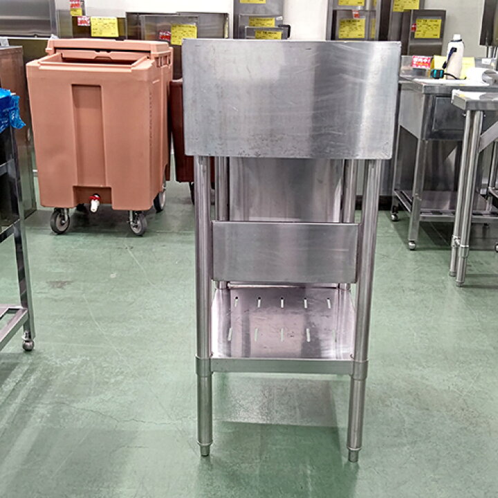 楽天市場】【中古】作業台 BGあり 幅450×奥行600×高さ850 【送料別途 