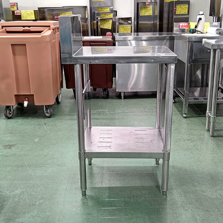 中古品 厨房用作業台(600×450)お売りします。