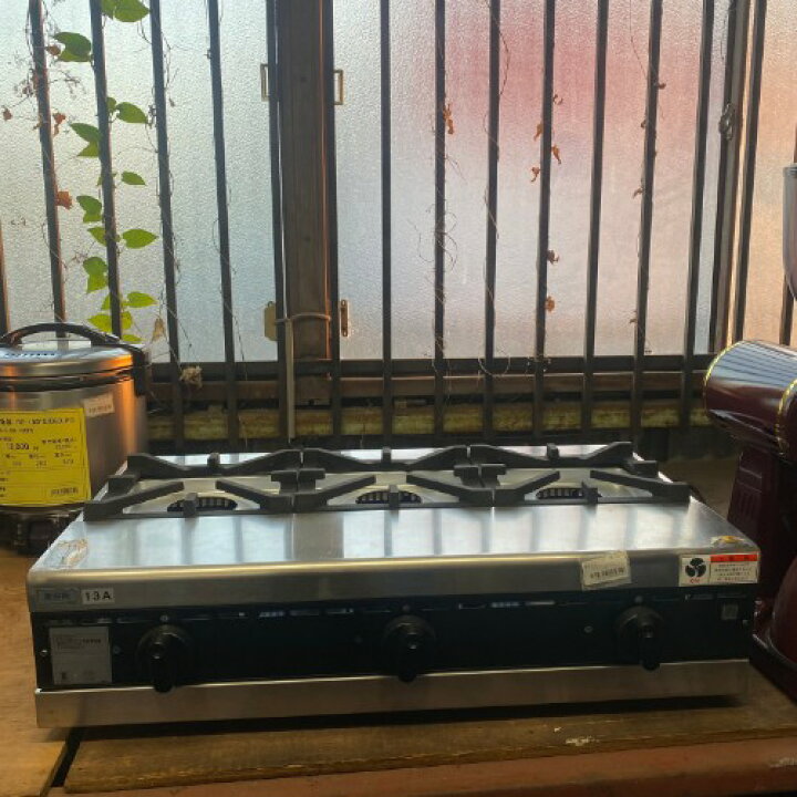 楽天市場】【中古】3口ガスコンロ タニコー TMS-TGD3 幅720×奥行400×高 