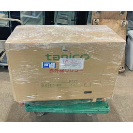 【中古】赤外線グリラー タニコー TIG-90S 幅850×奥行415×高さ615 LPG(プロパンガス) 【送料別途見積】【業務用】【飲食店 店舗 厨房機器 グリラー 焼物器 業務用グリラー 業務用焼物器】