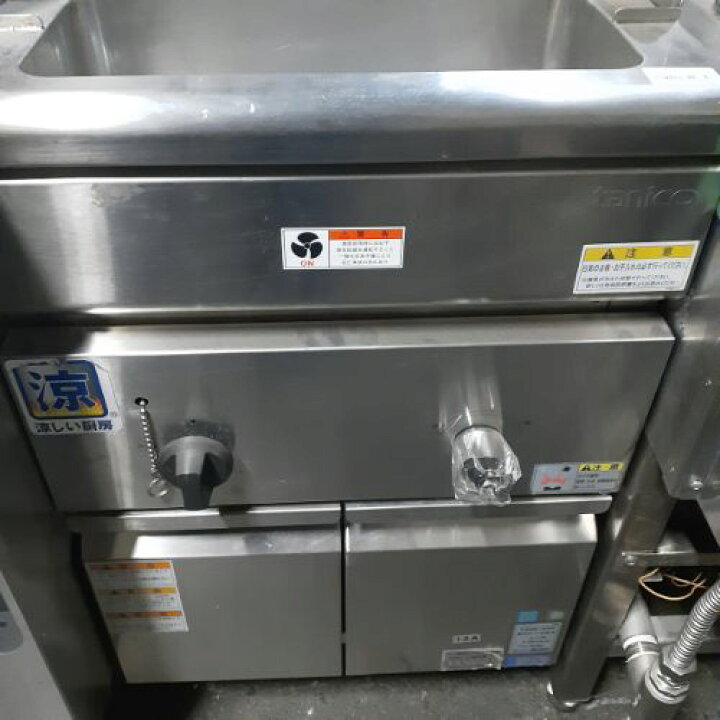 楽天市場】【中古】パスタボイラー タニコー TGSD-50R 幅500×奥行650 