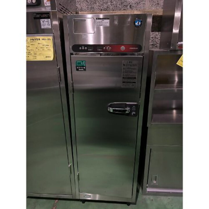 楽天市場】【中古】包丁まな板殺菌庫 ホシザキ HSB-4SB-L-H 幅540×奥行 