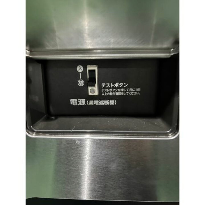 楽天市場】【中古】包丁まな板殺菌庫 ホシザキ HSB-4SB-L-H 幅540×奥行 