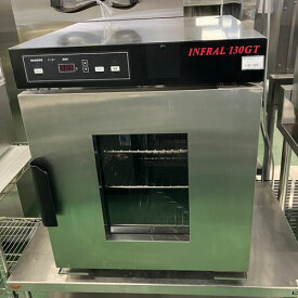 【業界最長1年保証】【中古】遠赤外線温蔵庫 日軽産業 NH-130GT 幅500×奥行490×高さ500 【送料無料】【業務用】【飲食店 店舗 厨房機器 ウォーマー 業務用フーズウォーマー】