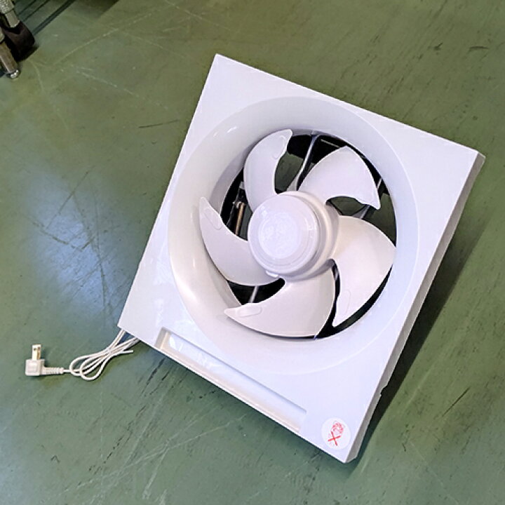楽天市場】【中古】換気扇 三菱電機 EX-20SH9 幅296×奥行134×高さ320 
