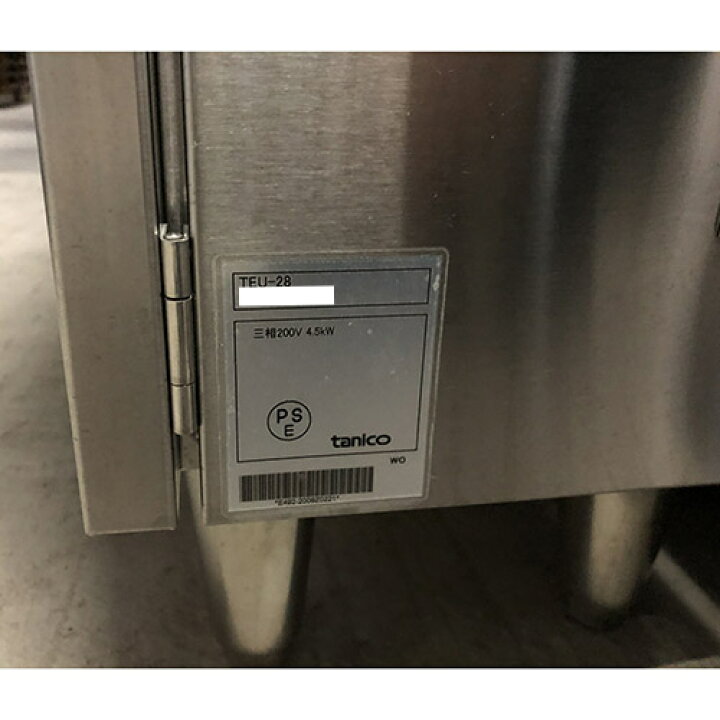 楽天市場】【業界最長1年保証】【中古】電気式ゆで麺機 タニコー TEU 