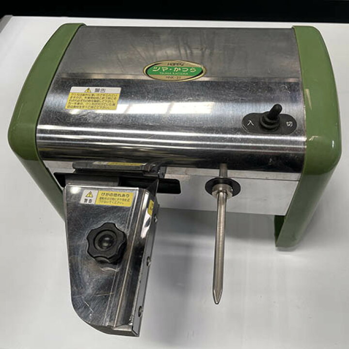 楽天市場】【中古】ツマカッター ハッピー工業 HNK-25 幅320×奥行350 