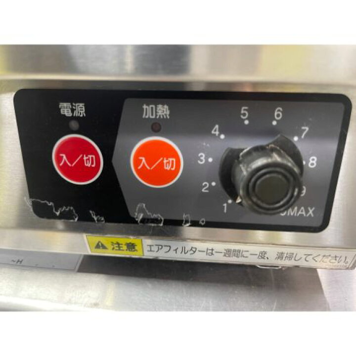 楽天市場】【中古】IHコンロ タニコー TIH-25NN 幅300×奥行450×高さ125 