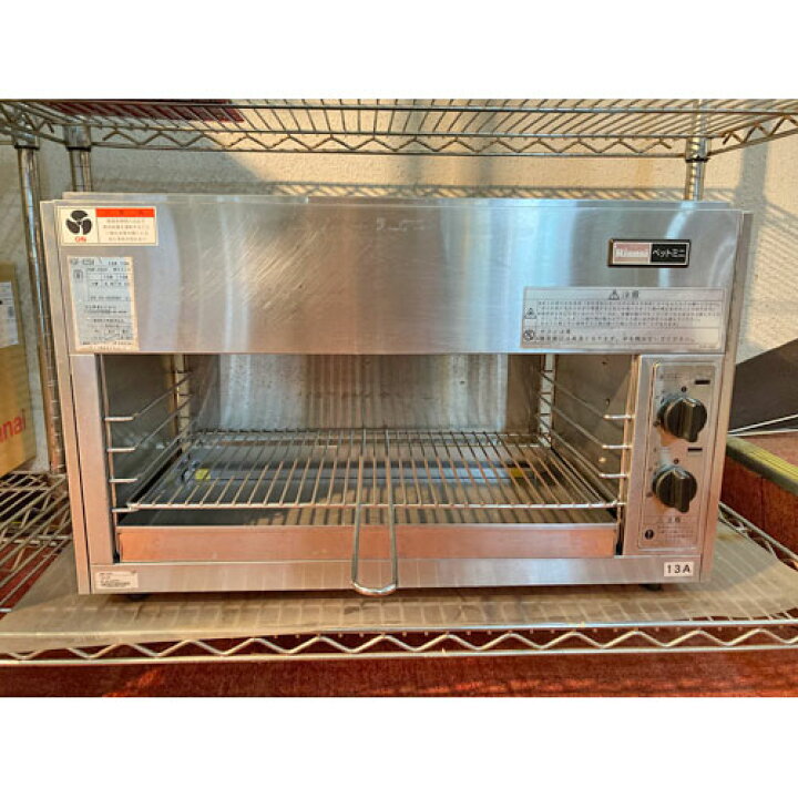 楽天市場】【中古】上火式焼物器 リンナイ(Rinnai) RGP-62SV 幅630 
