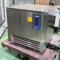楽天市場】fmi ブラストチラーの通販