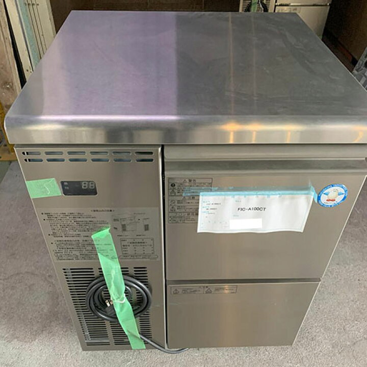 楽天市場】【中古】チップアイス製氷機 フクシマガリレイ(福島工業  