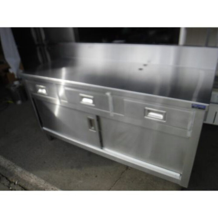 楽天市場】【中古】調理台 引出し付き 穴あき BGあり マルゼン 幅1500 