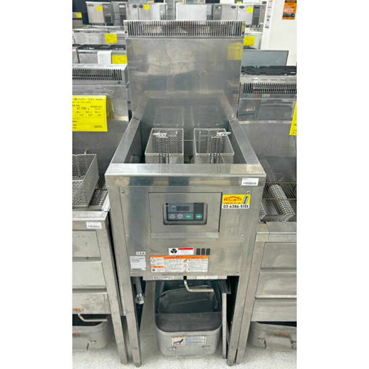 楽天市場】【業界最長1年保証】【中古】低輻射熱式ガスフライヤー18L 