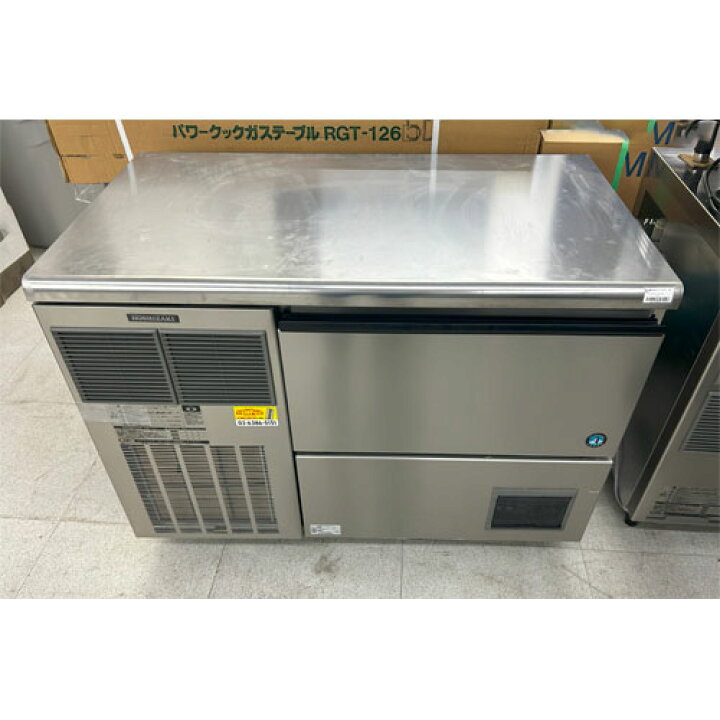 楽天市場】【業界最長1年保証】【中古】チップアイス製氷機 200kg 