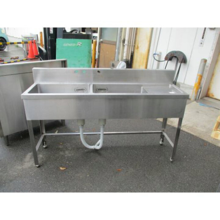 楽天市場】【中古】二槽シンク 水切り 三方枠 BGあり 幅1500×奥行450 