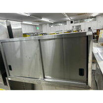 楽天市場】吊戸棚 w1300の通販