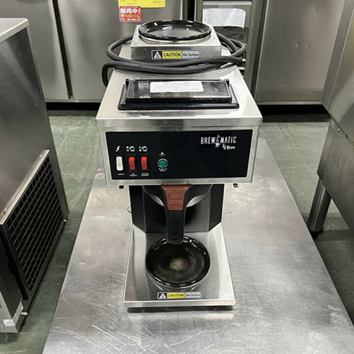 楽天市場】【中古】コーヒーマシン ブルーマチックジャパン 