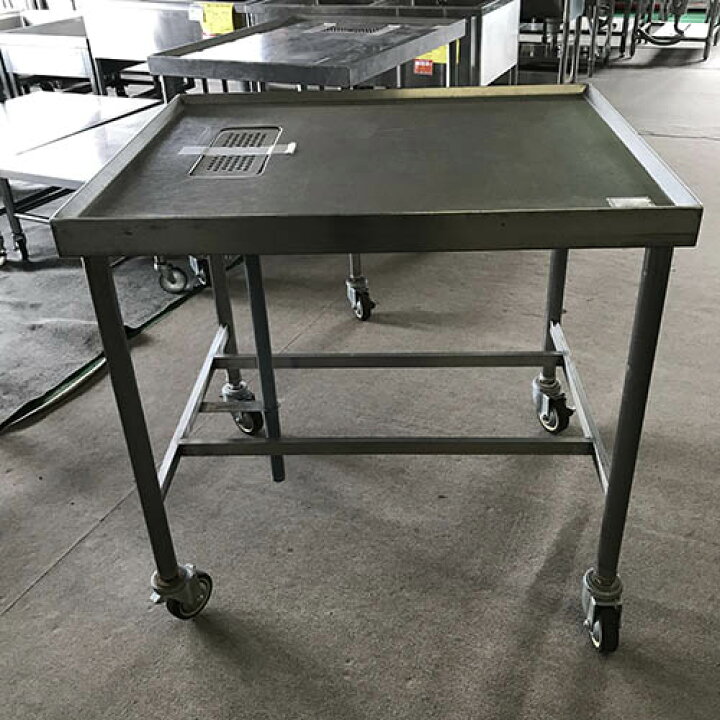 楽天市場】【中古】水切り台 幅900×奥行750×高さ880 【送料無料 