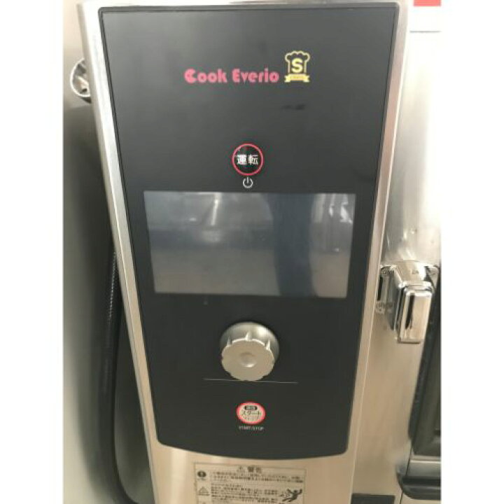 楽天市場】【業界最長1年保証】【中古】スチームコンベクション 